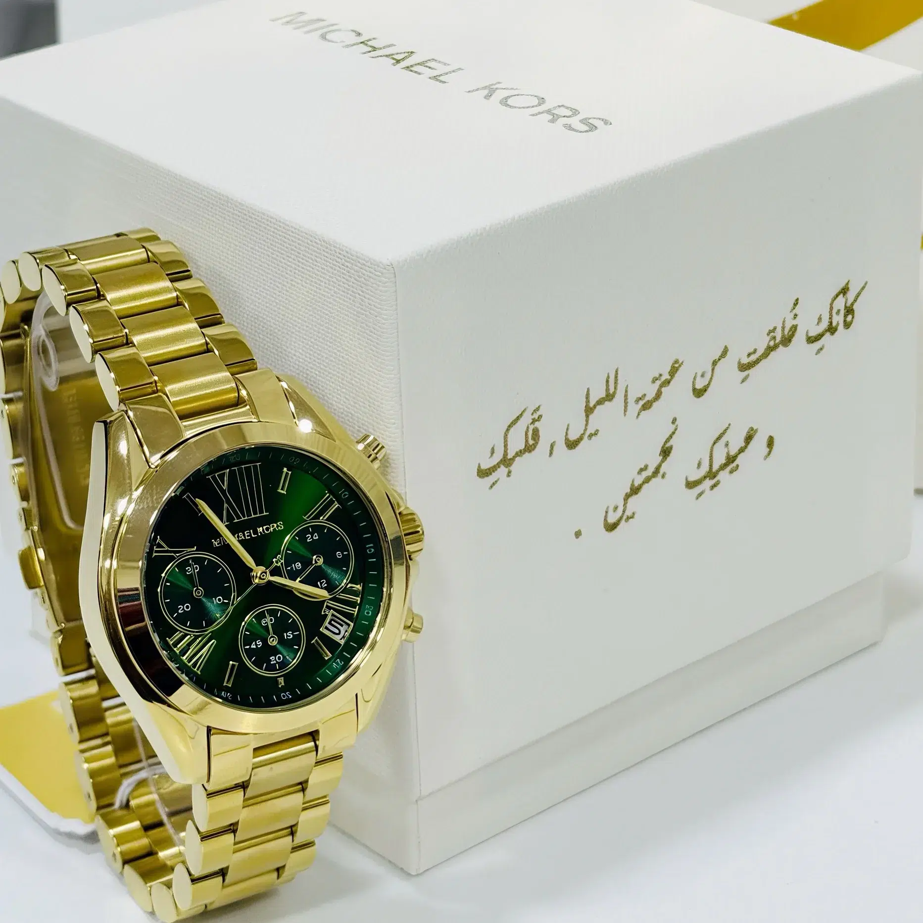 2dc6b632-6056-4f89-bbda-ca3bf7a6c25e Michael Kors femme – Image 1