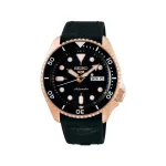 SEIKO 5 Sports
SKX series