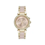 MONTRE MICHAEL KORS