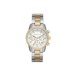 MONTRE MICHAEL KORS