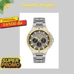 SERGIO TACCHINI homme