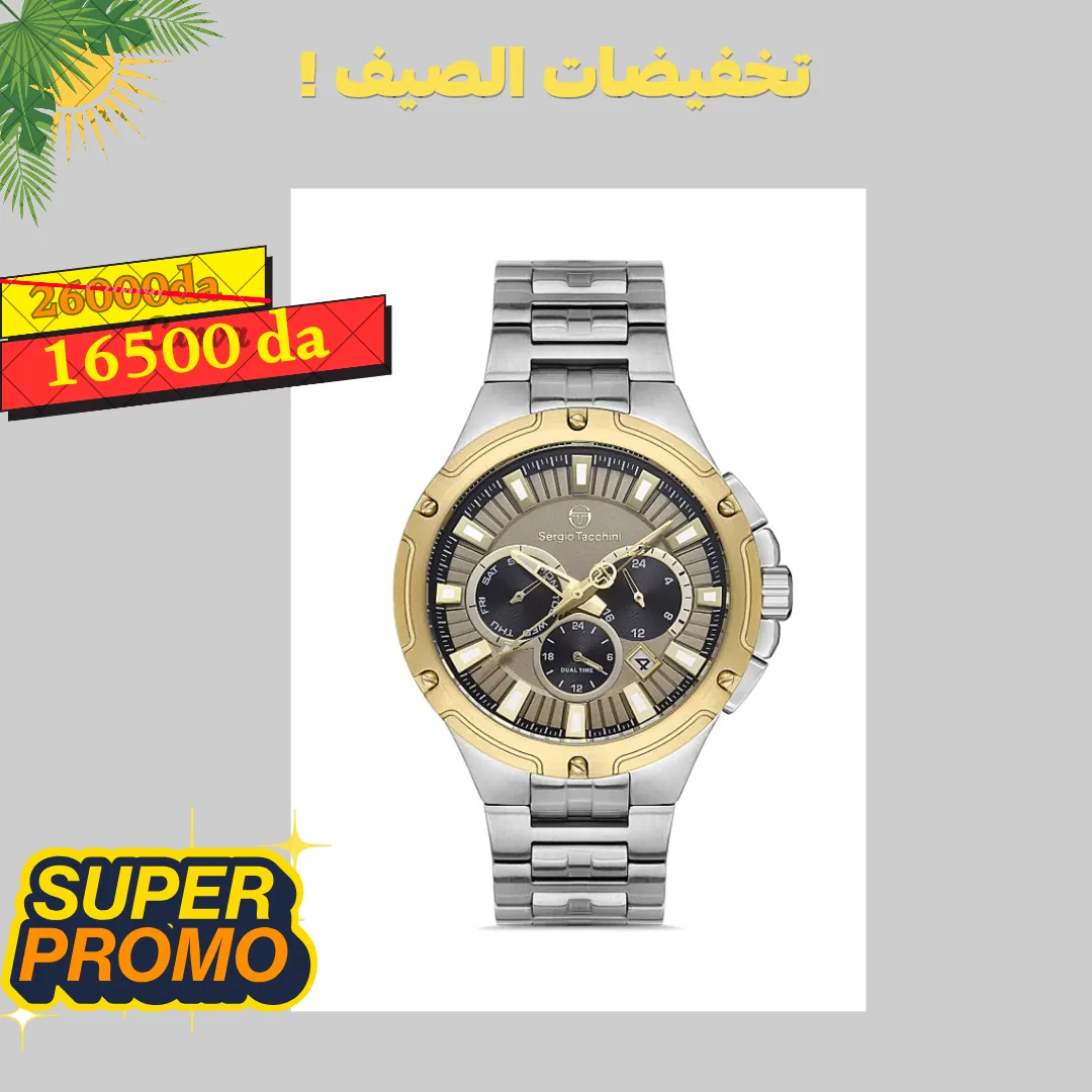 2025/07/1000071022.webp SERGIO TACCHINI homme – Image 1