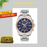 SERGIO TACCHINI homme