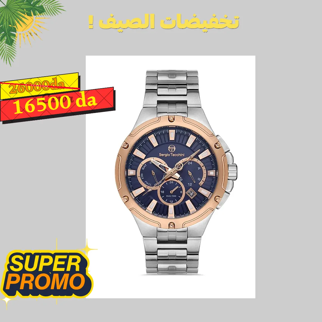 2025/07/1000071040.webp SERGIO TACCHINI homme – Image 1