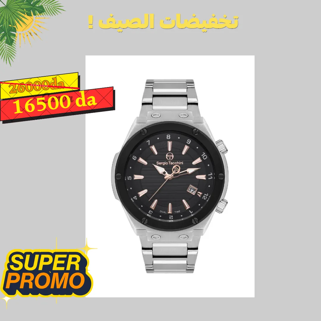 2025/07/1000071044.webp SERGIO TACCHINI homme – Image 1