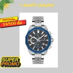 SERGIO TACCHINI homme