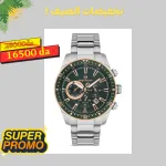 SERGIO TACCHINI homme