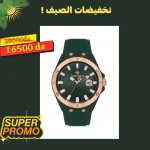 SERGIO TACCHINI homme