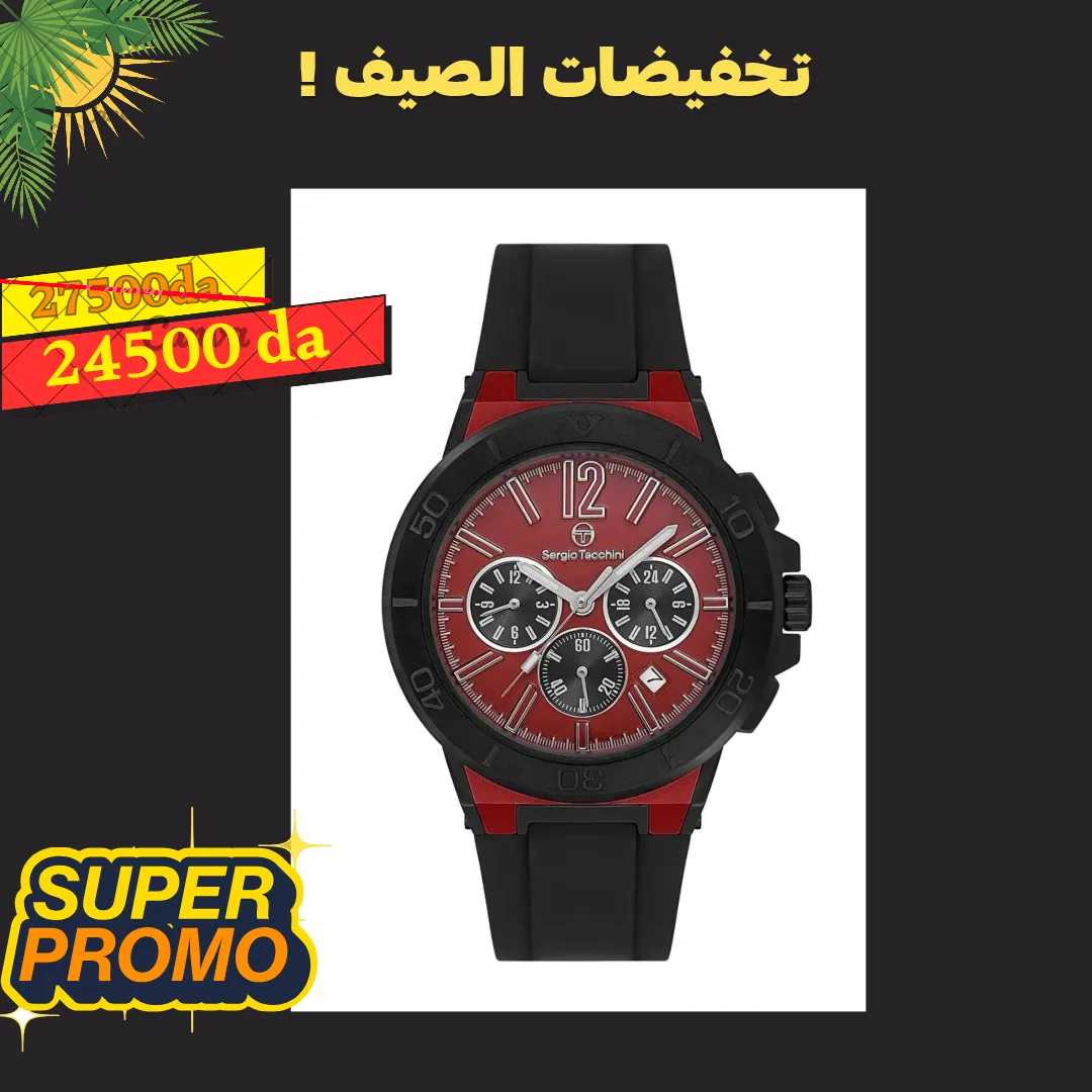 2025/07/1000071111.webp SERGIO TACCHINI homme – Image 1