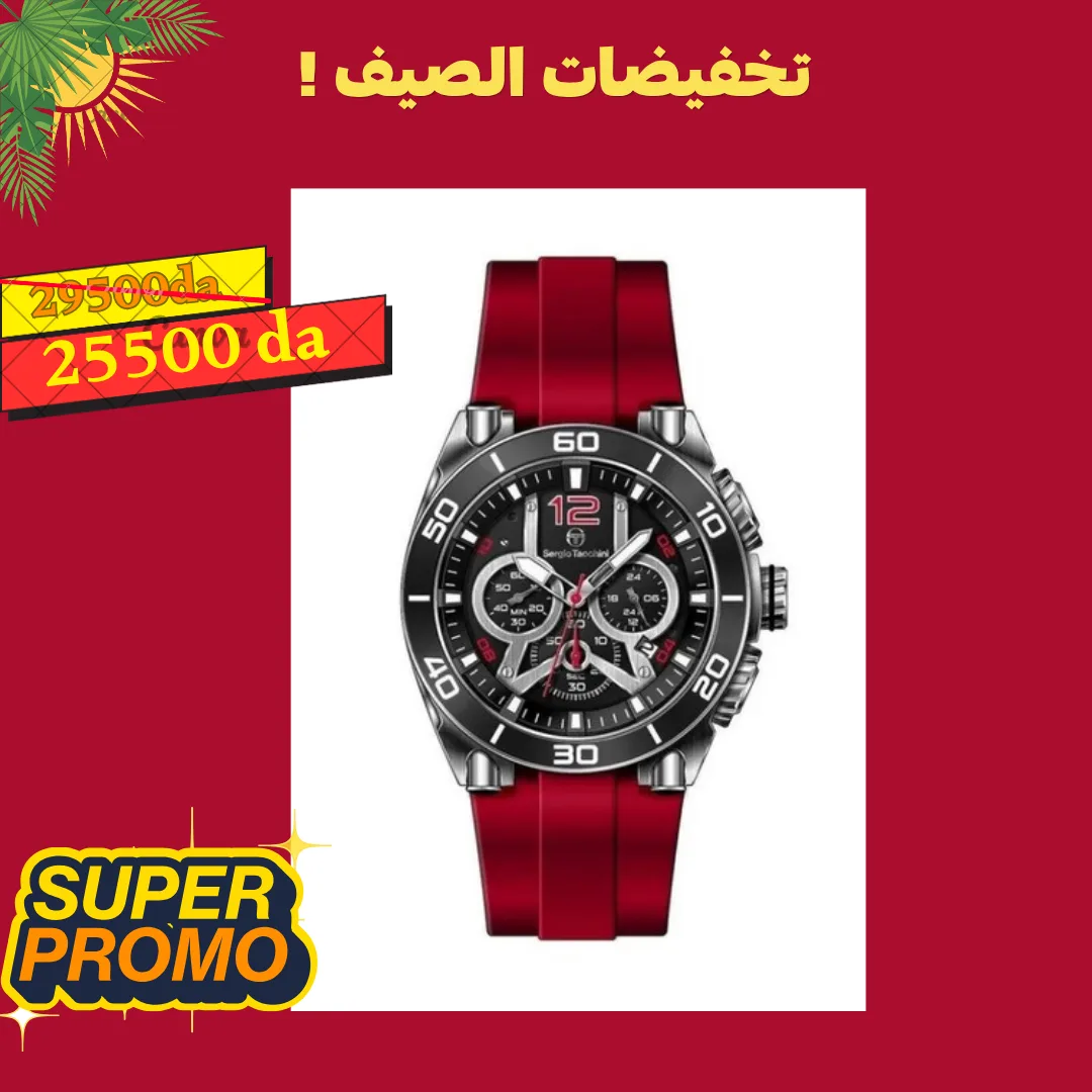 2025/07/1000071121.webp SERGIO TACCHINI homme – Image 1