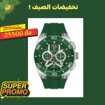 SERGIO TACCHINI homme