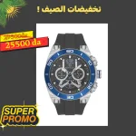 SERGIO TACCHINI homme