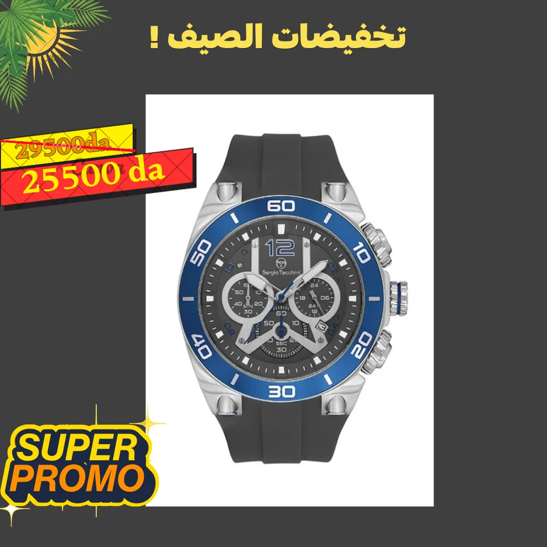 2025/07/1000071126.webp SERGIO TACCHINI homme – Image 1