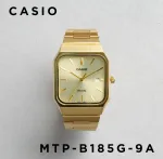 MONTRE CASIO