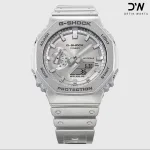 MONTRE G-SHOCK CASIO