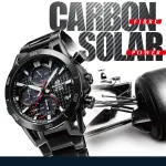 EDIFICE SOSPENSIONE
solar-powered ✅chronograph boasting a carbon fiber✅ – Image 2