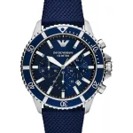 EMPORIO ARMANI HOMME