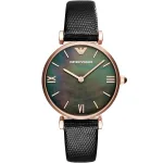 Emporio armani femme