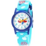 MONTRE Q&Q ENFANT (ORIGINALE)