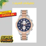 Sergio tacchini homme