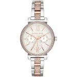 MONTRE MICHAEL KORS FEMME