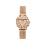 GUESS ROSE GOLD