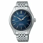 MONTRE HOMME SEIKO PRESAGE Classic Series AI-IRO SPB525J1