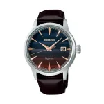MONTRE HOMME SEIKO PRESAGE AUTOMATIQUE SUNSET Cocktail Time STARBAR LIMITED EDITION SRPK75K1