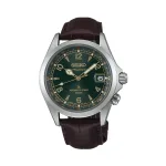 MONTRE HOMME SEIKO PROSPEX AUTOMATIQUE Alpinist SPB507J1