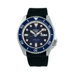 SEIKO 5 SPORTS SRPD71K2
Men's automatic watch with date