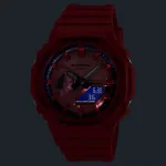 G-Shock Casio – Image 3