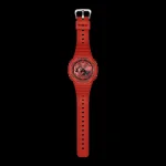 G-Shock Casio – Image 4