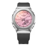 G-Shock Casio – Image 4