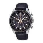 Edifice Casio