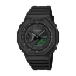G-Shock Casio