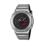 G-shock Casio